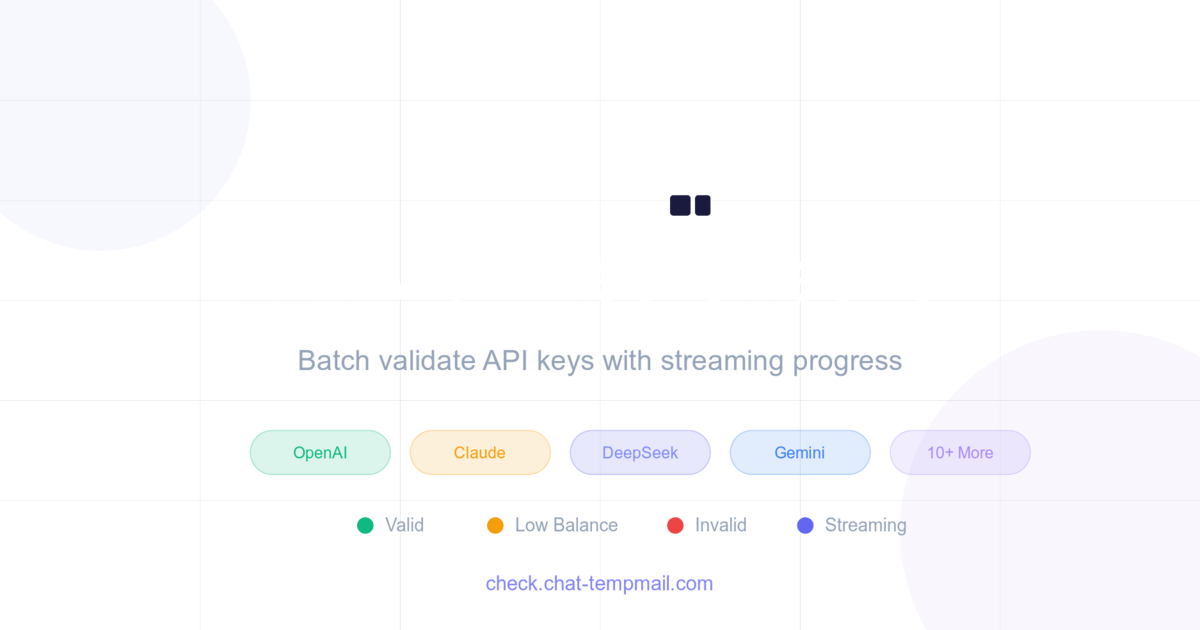 LLM API 密钥检测
